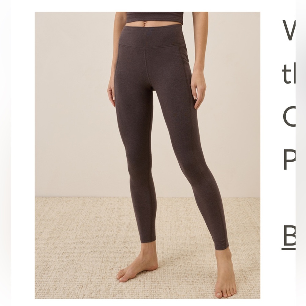 New Pact Women’s chocolate heather on the go-to High-Waisted Leggings pockets m